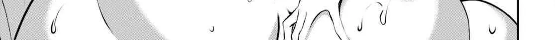 Read Strategic Lovers chapter 31 image 26 on Lezhin