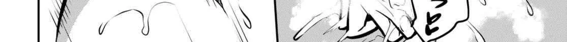 Read Strategic Lovers chapter 31 image 28 on Lezhin