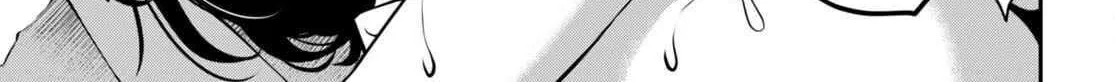 Read Strategic Lovers chapter 31 image 30 on Lezhin