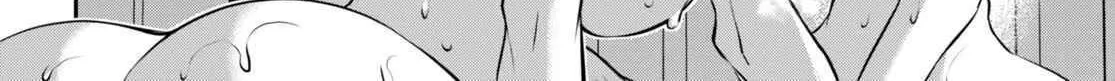 Read Strategic Lovers chapter 31 image 32 on Lezhin