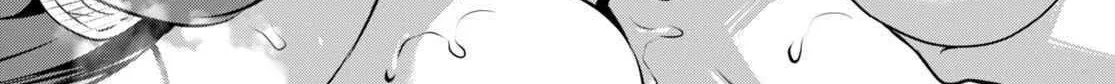Read Strategic Lovers chapter 31 image 36 on Lezhin