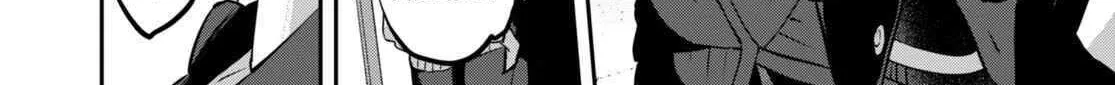 Read Strategic Lovers chapter 31 image 38 on Lezhin