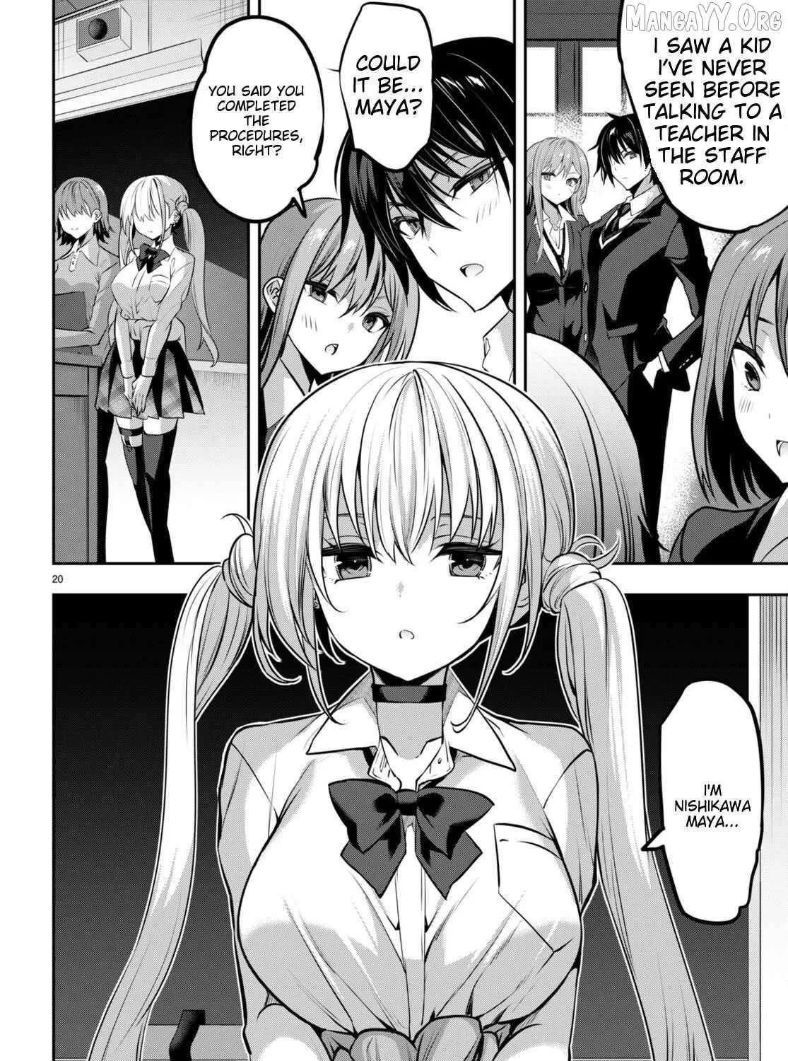 Read Strategic Lovers chapter 31 image 39 on Lezhin