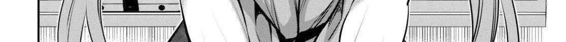 Read Strategic Lovers chapter 31 image 40 on Lezhin