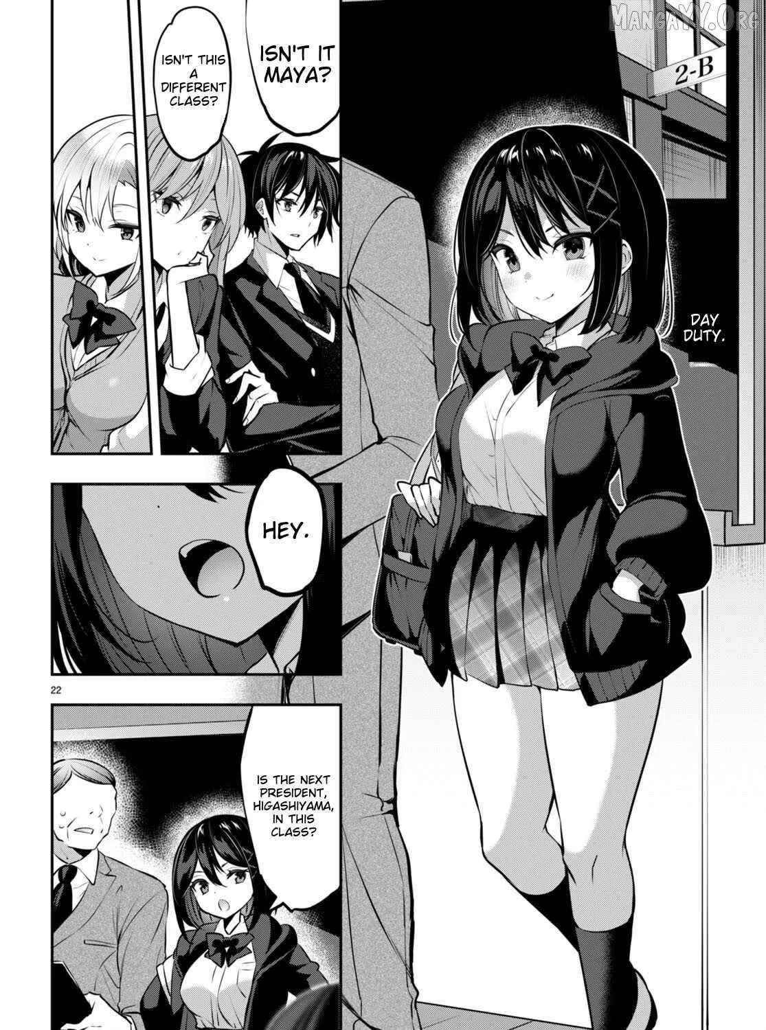 Read Strategic Lovers chapter 31 image 43 on Lezhin