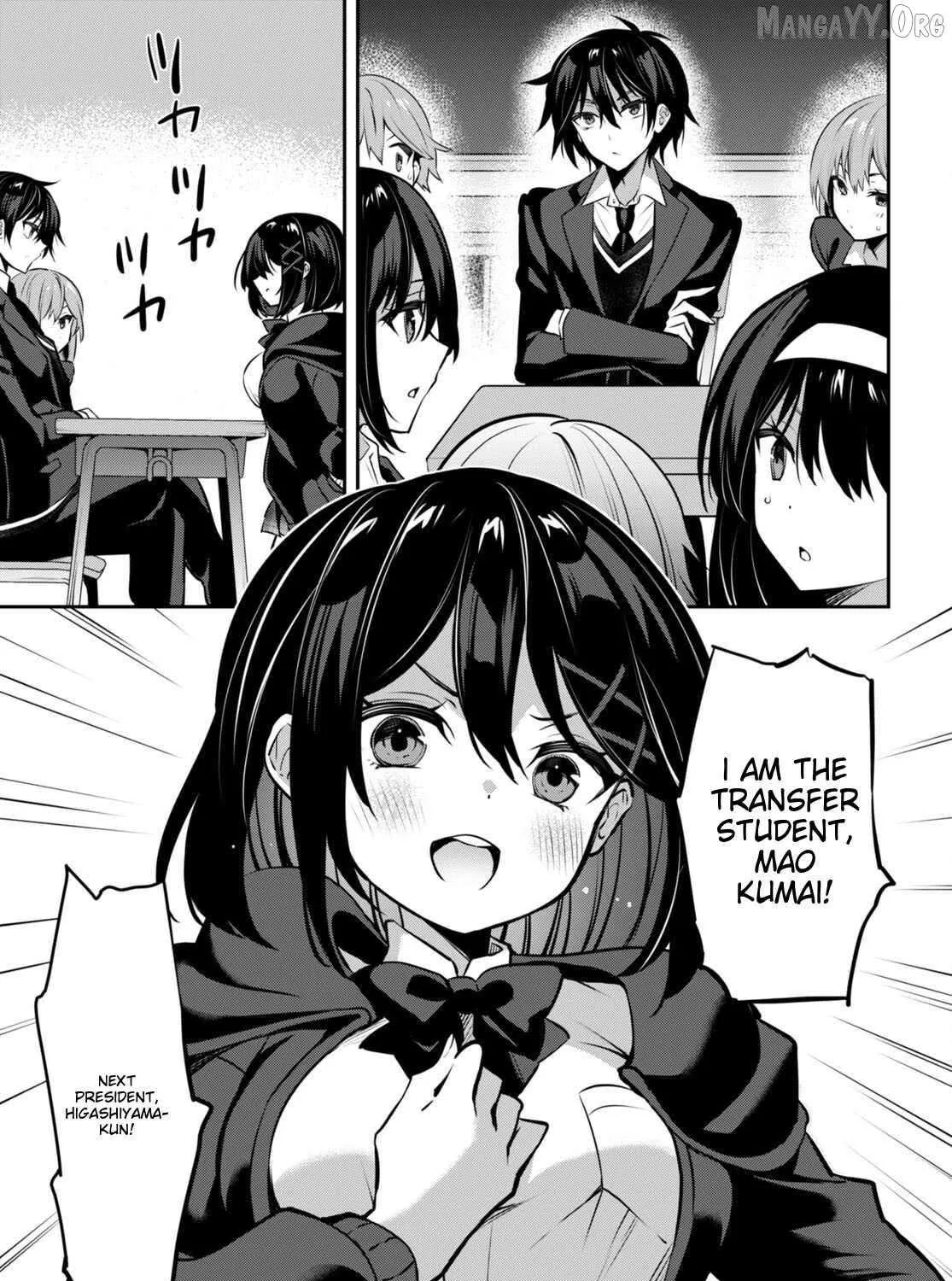 Read Strategic Lovers chapter 31 image 45 on Lezhin