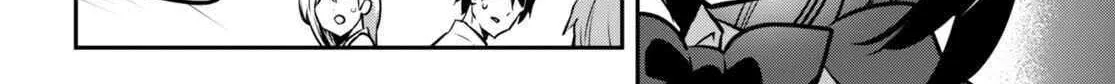 Read Strategic Lovers chapter 31 image 48 on Lezhin