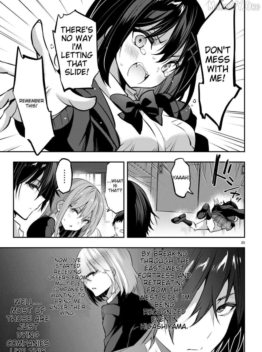 Read Strategic Lovers chapter 31 image 49 on Lezhin