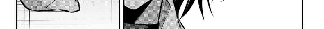 Read Strategic Lovers chapter 31 image 58 on Lezhin