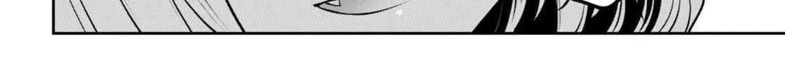 Read Strategic Lovers chapter 31 image 8 on Lezhin