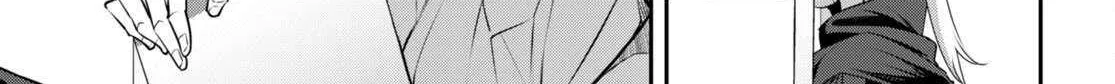 Read Strategic Lovers chapter 32 image 14 on Lezhin