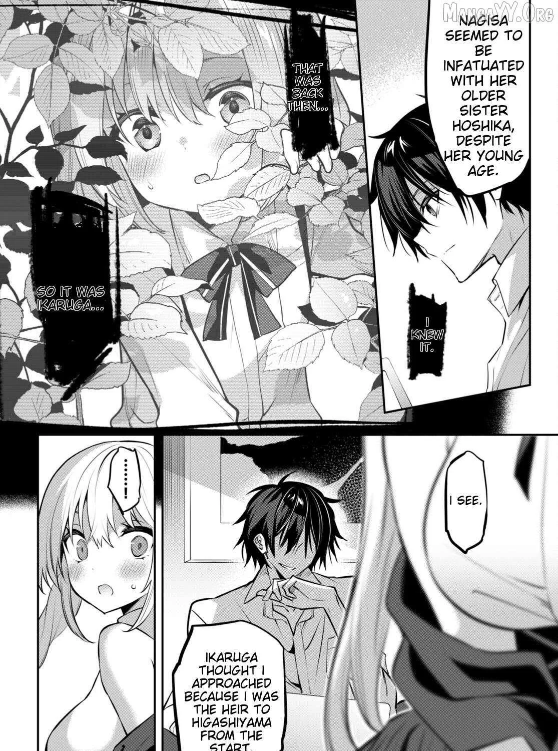 Read Strategic Lovers chapter 32 image 19 on Lezhin