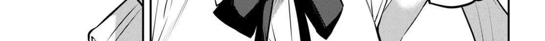 Read Strategic Lovers chapter 32 image 22 on Lezhin