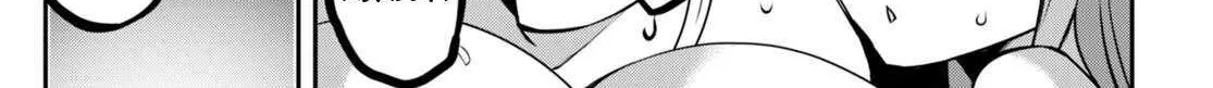 Read Strategic Lovers chapter 32 image 34 on Lezhin
