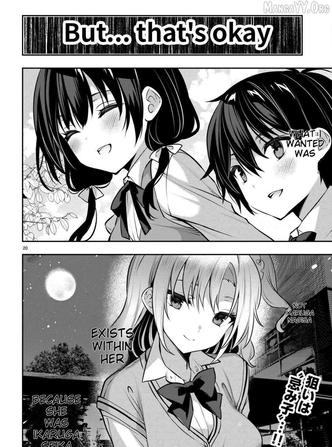 Read Strategic Lovers chapter 32 image 39 on Lezhin