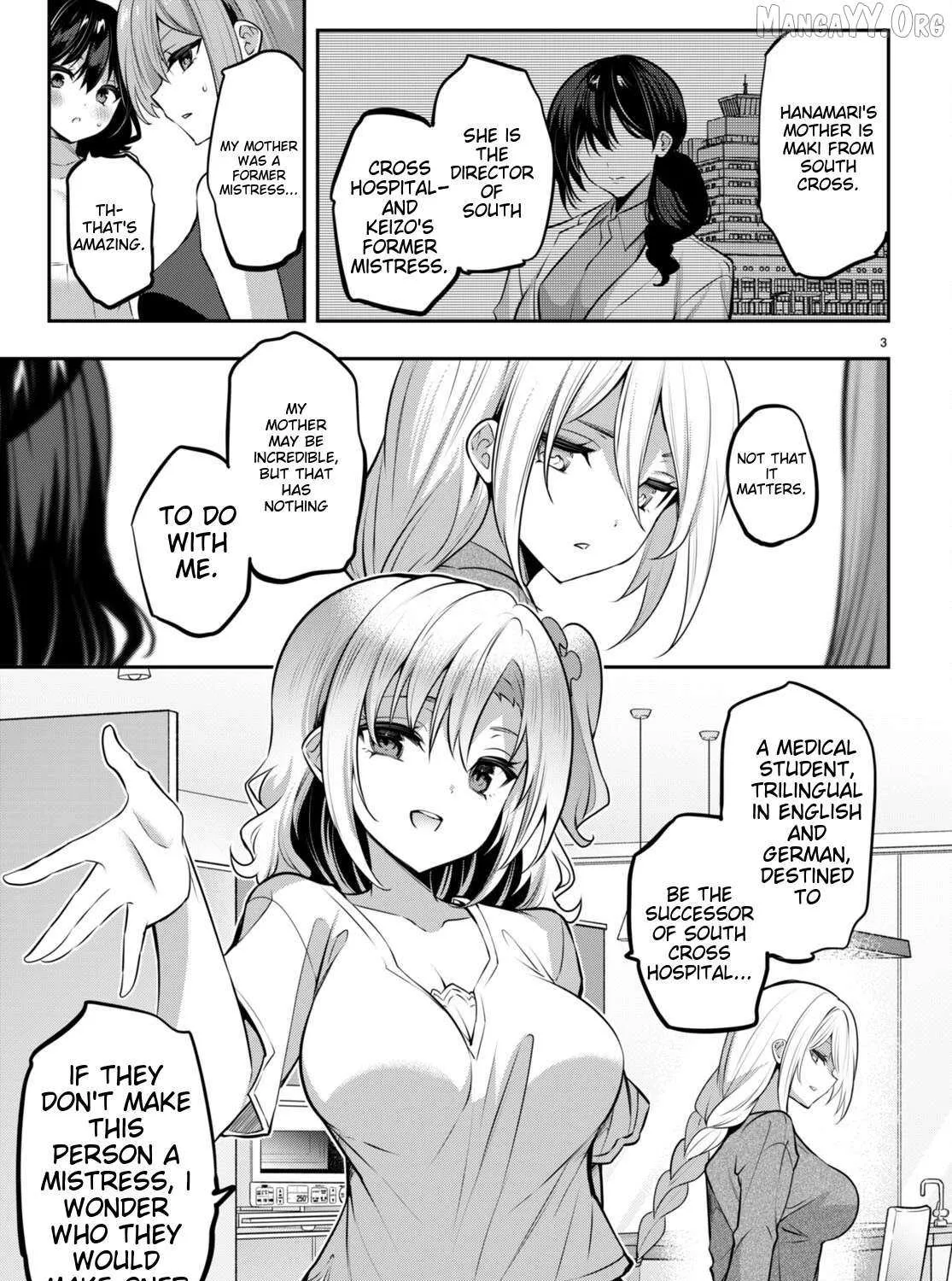 Read Strategic Lovers chapter 32 image 5 on Lezhin