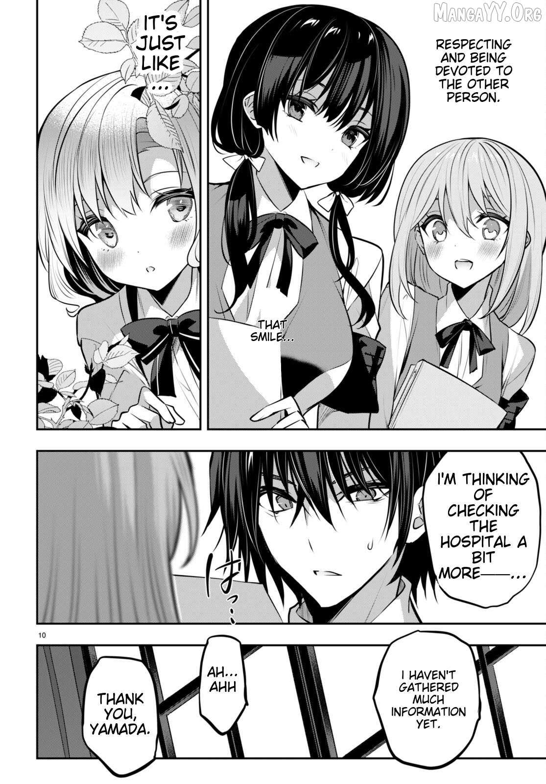 Read Strategic Lovers chapter 33 image 10 on Lezhin