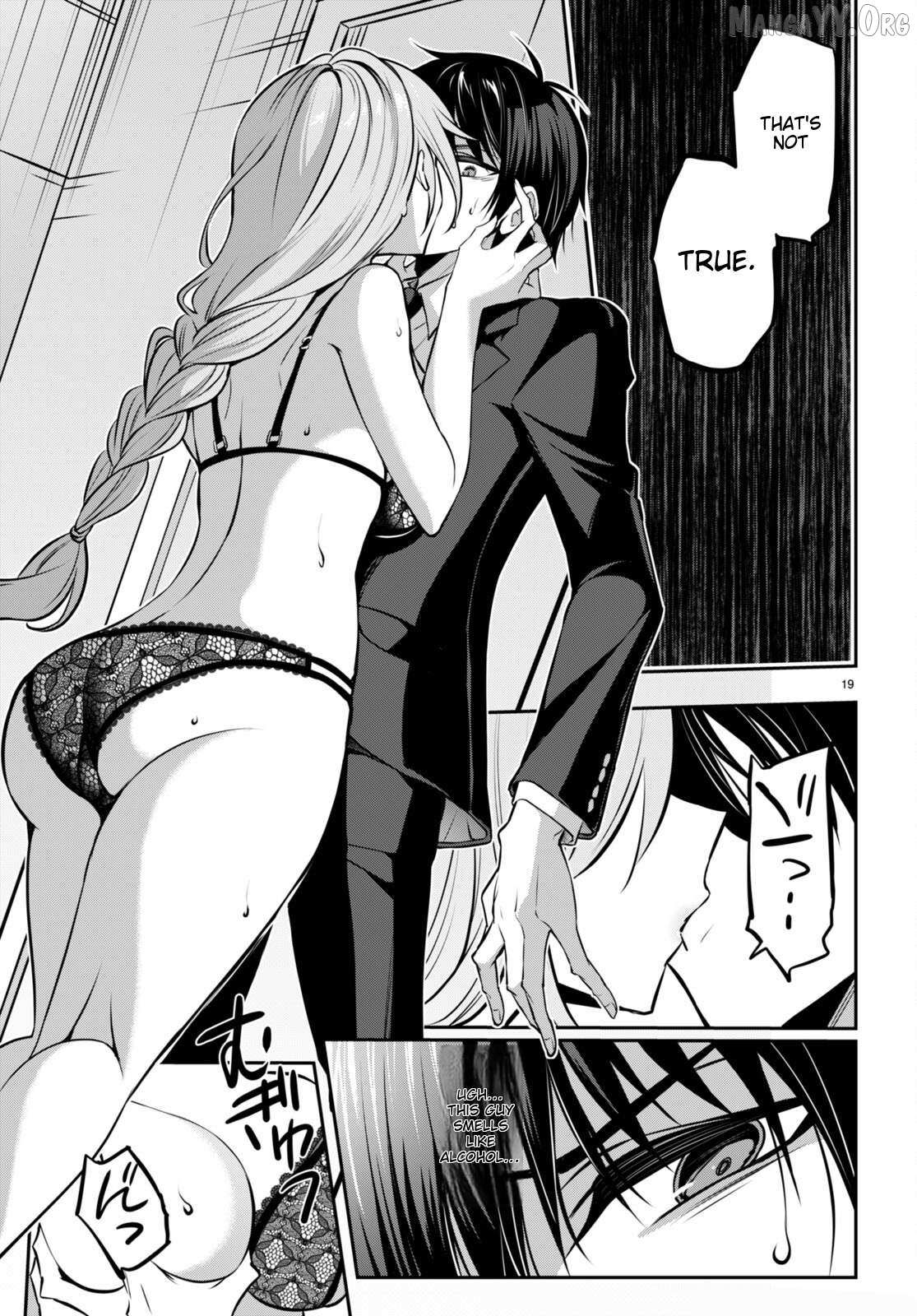 Read Strategic Lovers chapter 33 image 19 on Lezhin