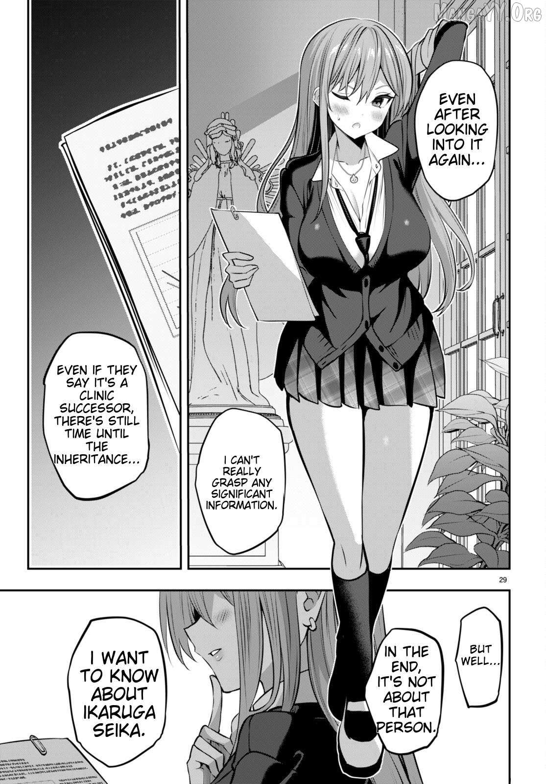 Read Strategic Lovers chapter 33 image 29 on Lezhin