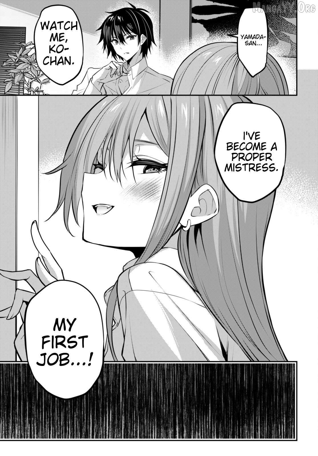 Read Strategic Lovers chapter 33 image 3 on Lezhin