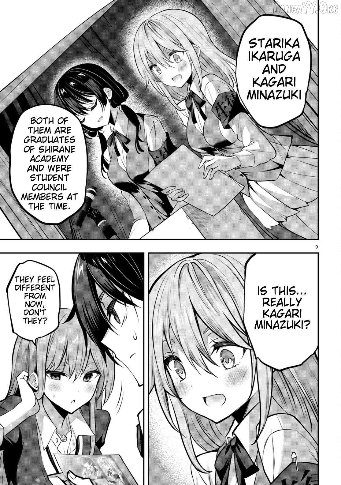 Read Strategic Lovers chapter 33 image 9 on Lezhin