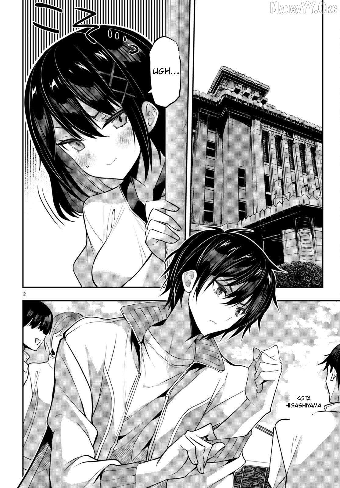 Read Strategic Lovers chapter 34 image 1 on Lezhin