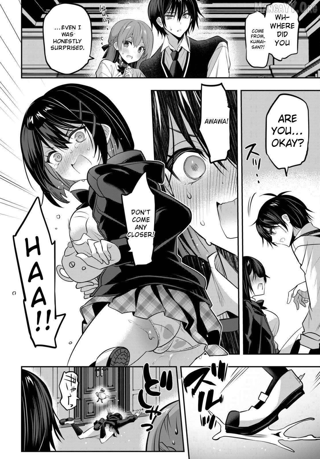 Read Strategic Lovers chapter 34 image 17 on Lezhin