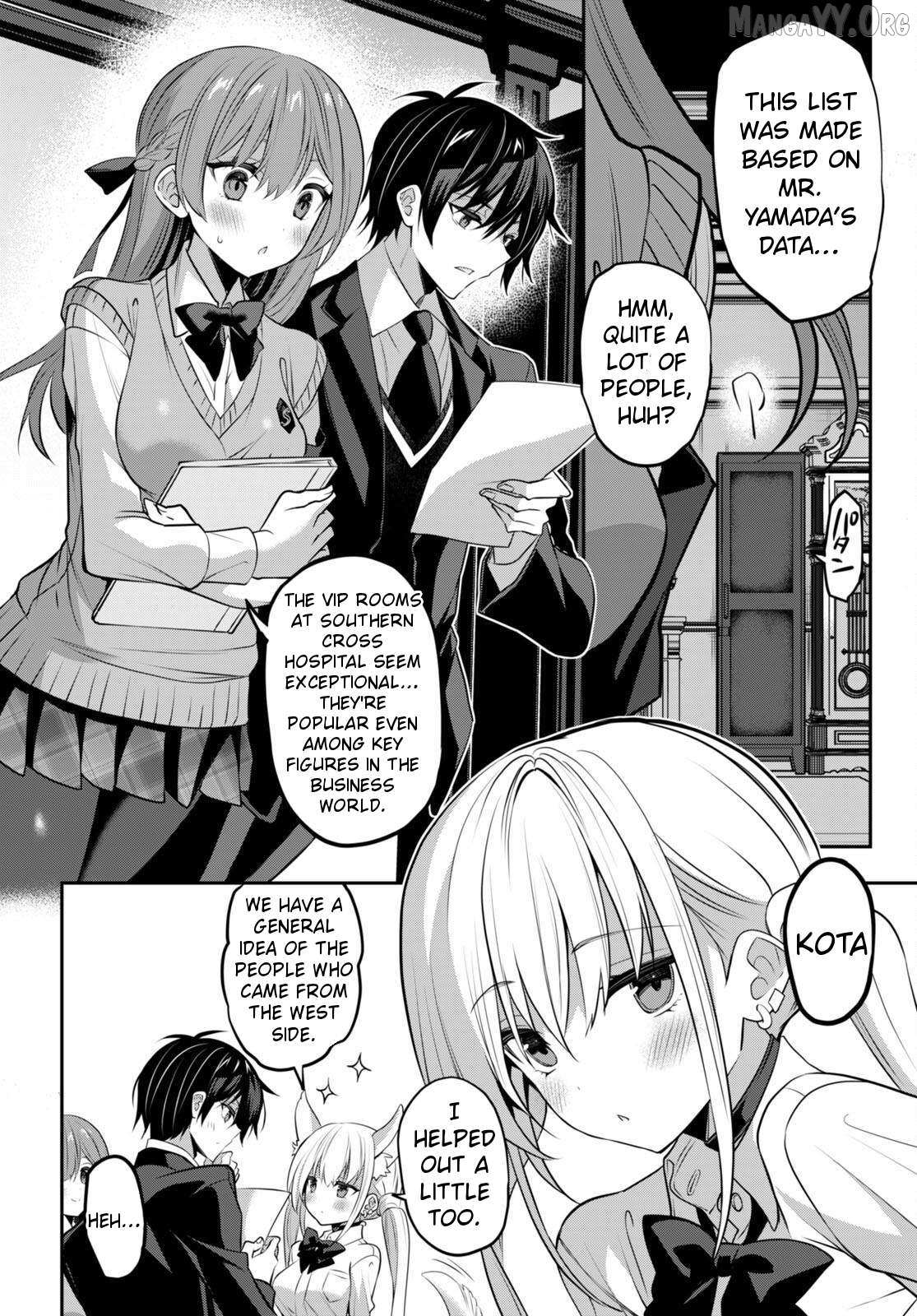 Read Strategic Lovers chapter 34 image 7 on Lezhin