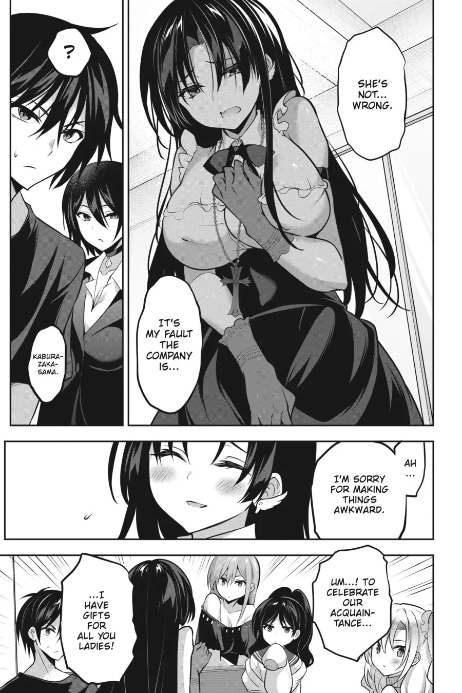 Read Strategic Lovers chapter 8 image 10 on Lezhin