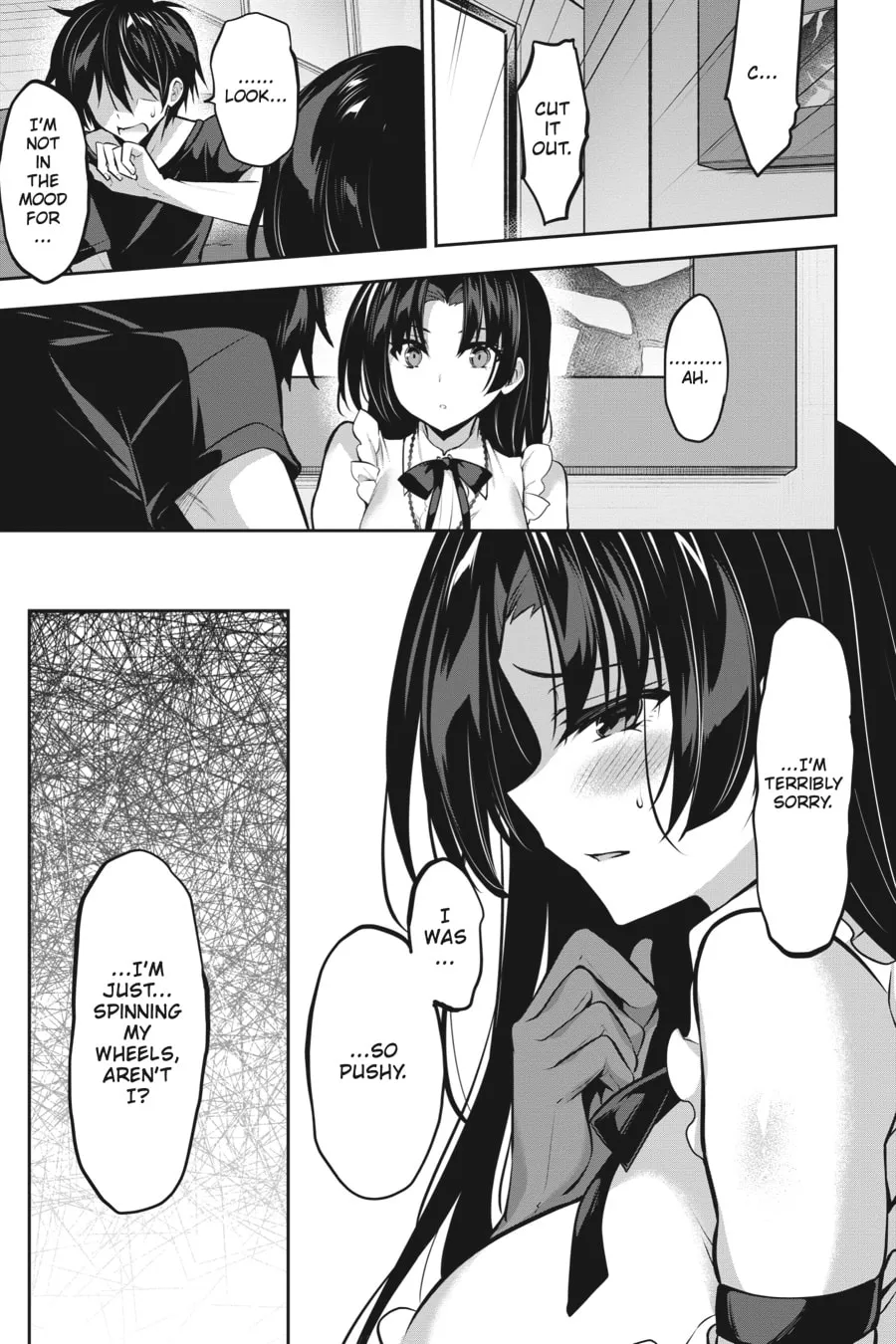 Read Strategic Lovers chapter 8 image 18 on Lezhin