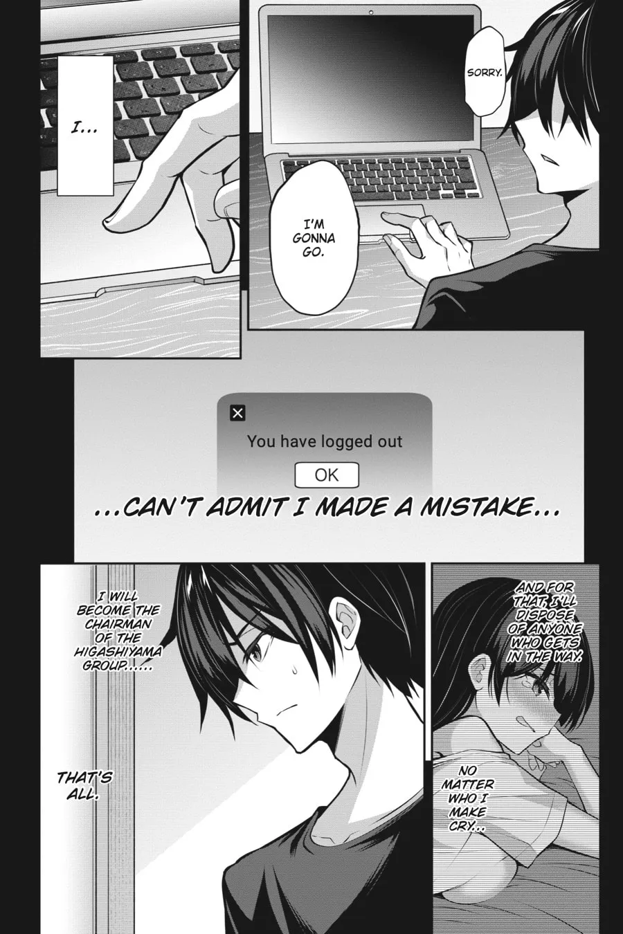 Read Strategic Lovers chapter 8 image 3 on Lezhin