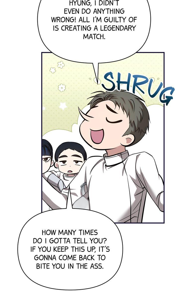 Read Strategic Mating Partner chapter 25 image 16 on Lezhin