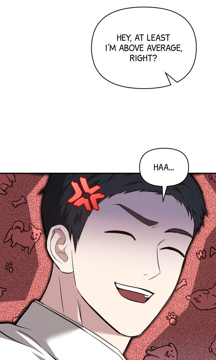 Read Strategic Mating Partner chapter 25 image 17 on Lezhin