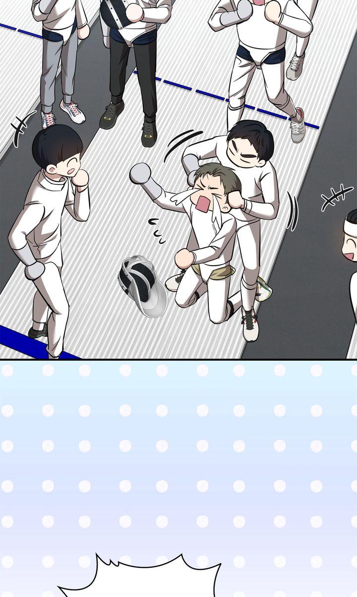 Read Strategic Mating Partner chapter 25 image 21 on Lezhin