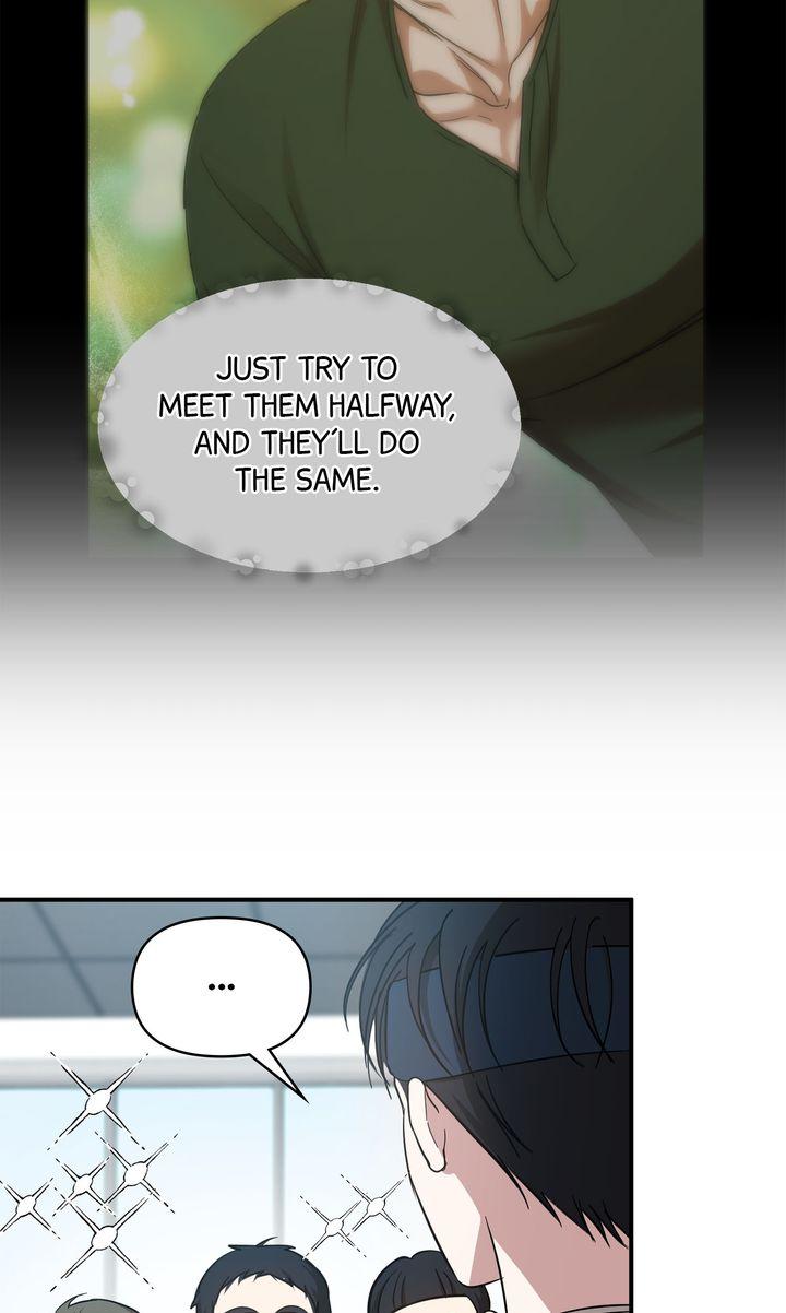 Read Strategic Mating Partner chapter 25 image 25 on Lezhin