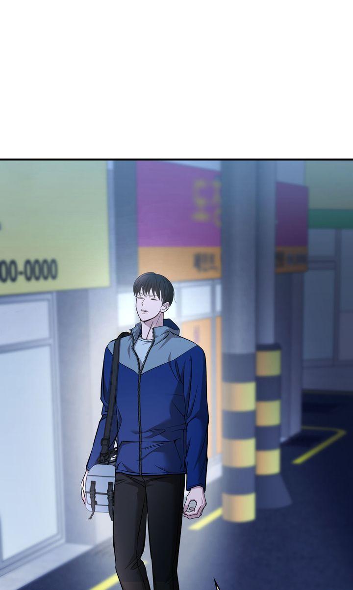 Read Strategic Mating Partner chapter 25 image 28 on Lezhin