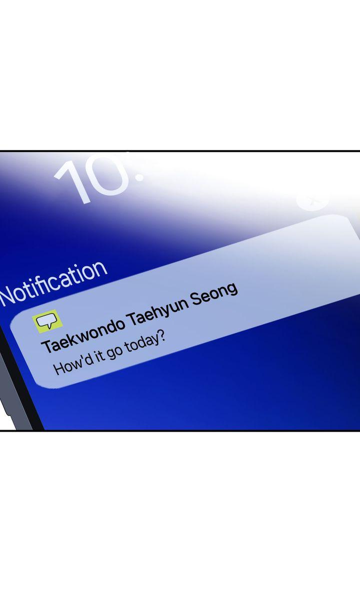 Read Strategic Mating Partner chapter 25 image 32 on Lezhin