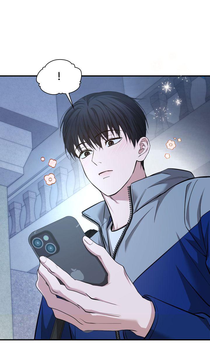 Read Strategic Mating Partner chapter 25 image 33 on Lezhin