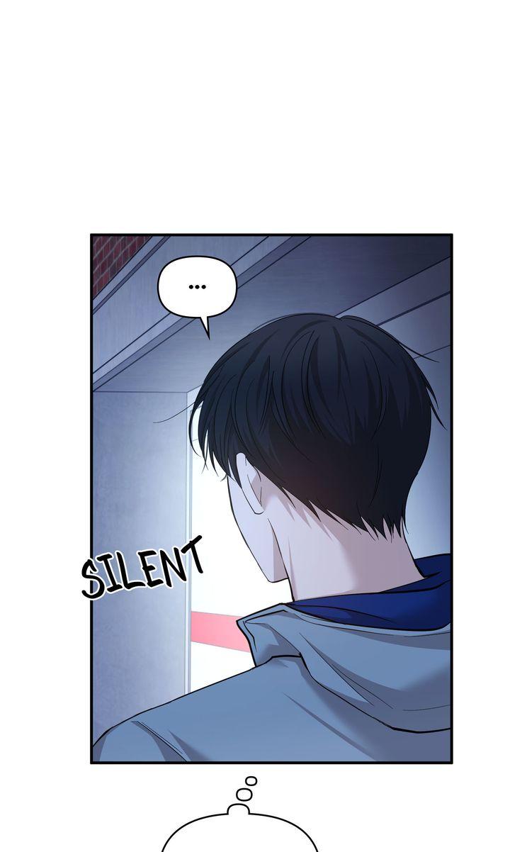 Read Strategic Mating Partner chapter 25 image 37 on Lezhin