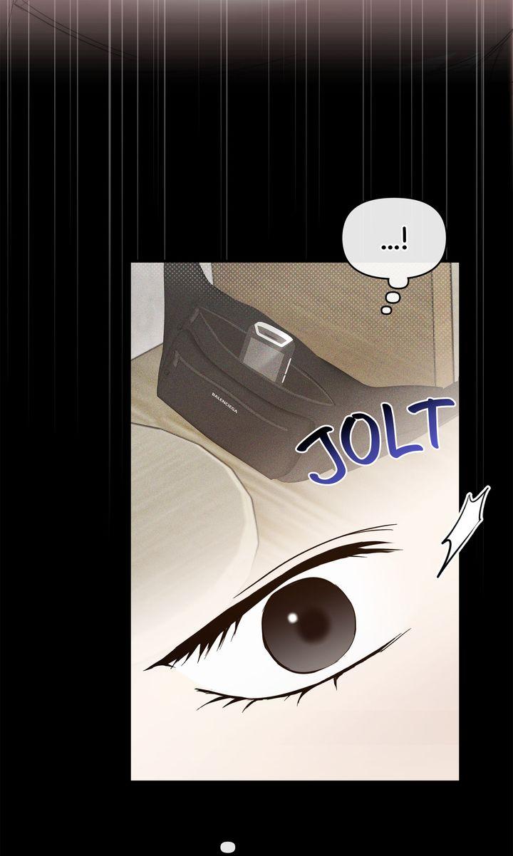 Read Strategic Mating Partner chapter 25 image 59 on Lezhin
