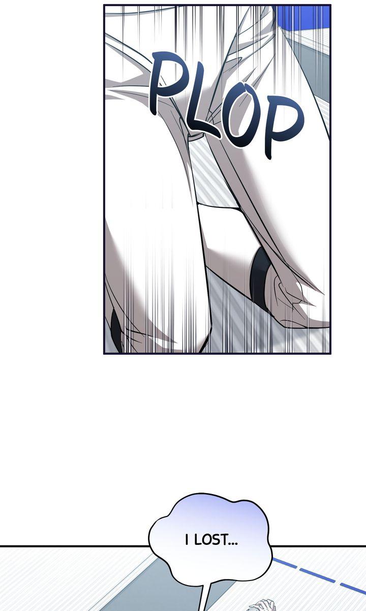 Read Strategic Mating Partner chapter 25 image 74 on Lezhin