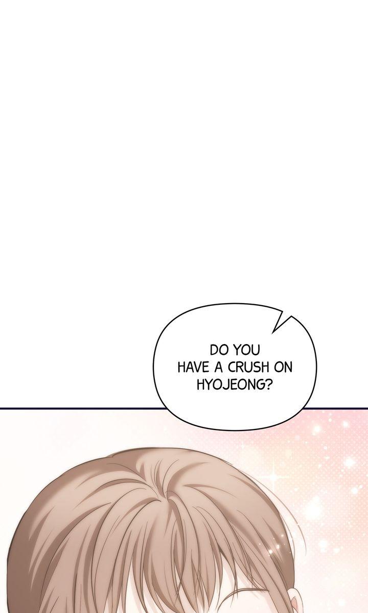 Read Strategic Mating Partner chapter 26 image 1 on Lezhin