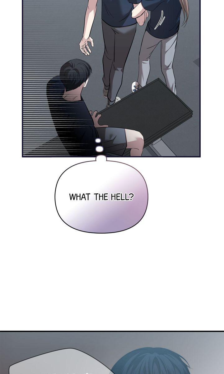 Read Strategic Mating Partner chapter 26 image 14 on Lezhin
