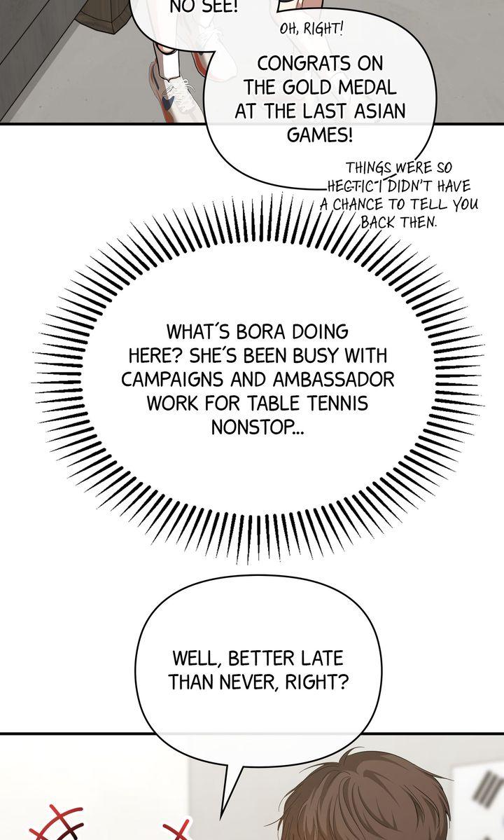 Read Strategic Mating Partner chapter 26 image 51 on Lezhin