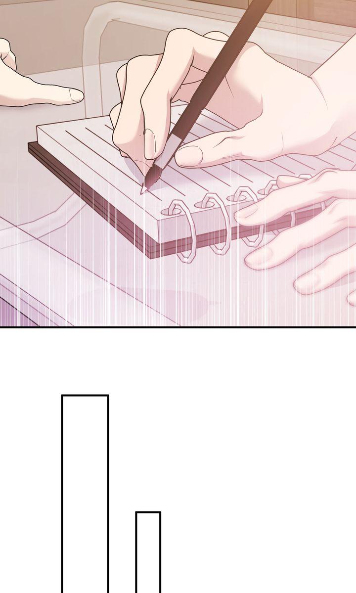 Read Strategic Mating Partner chapter 26 image 84 on Lezhin