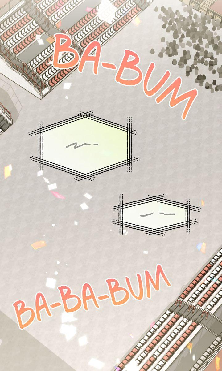Read Strategic Mating Partner chapter 26 image 86 on Lezhin