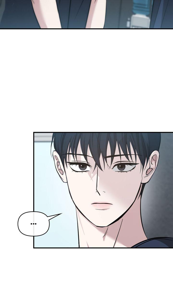 Read Strategic Mating Partner chapter 26 image 9 on Lezhin