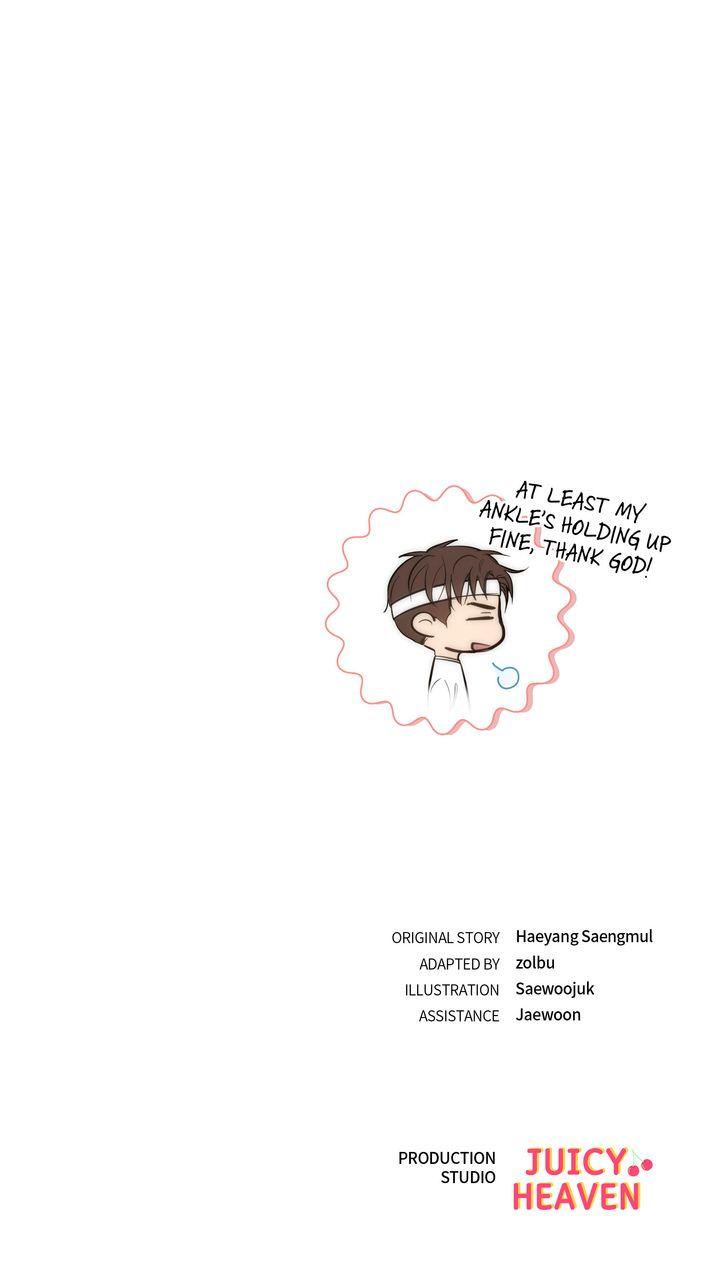 Read Strategic Mating Partner chapter 26 image 92 on Lezhin