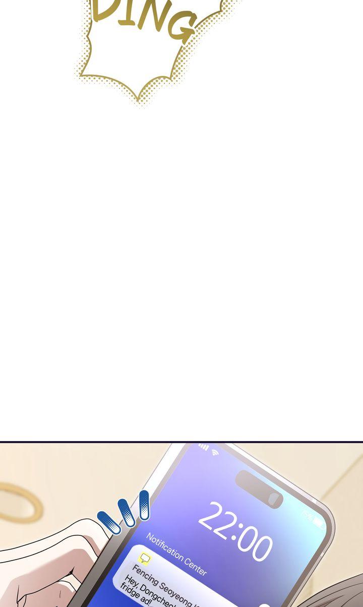 Read Strategic Mating Partner chapter 29 image 41 on Lezhin