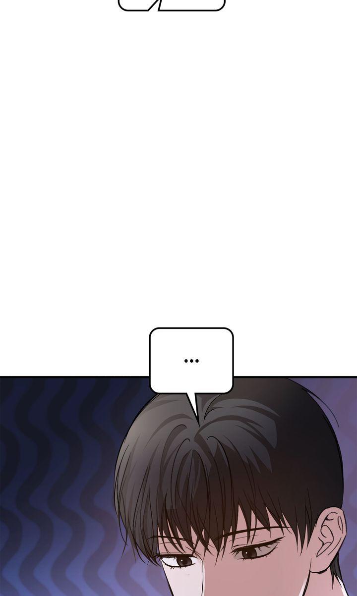 Read Strategic Mating Partner chapter 29 image 56 on Lezhin